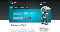 Desktop Screenshot of mmzin.com